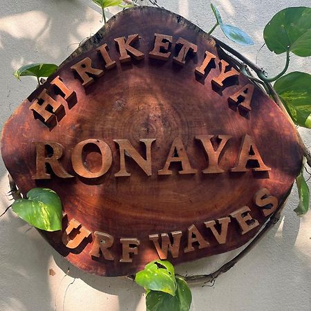 Villa Ronaya Surf Waves Dikwella Esterno foto
